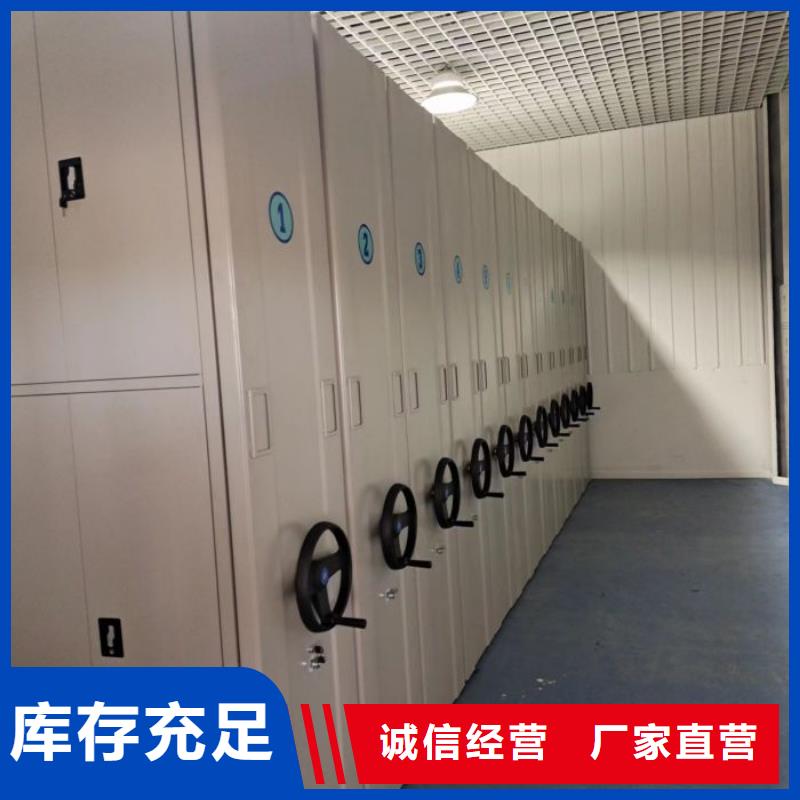 優(yōu)選：智能控制檔案柜工廠