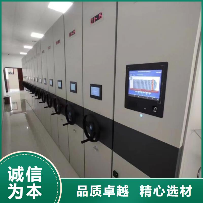 創(chuàng)造為魂【澤信】密集電動(dòng)智能檔案架
