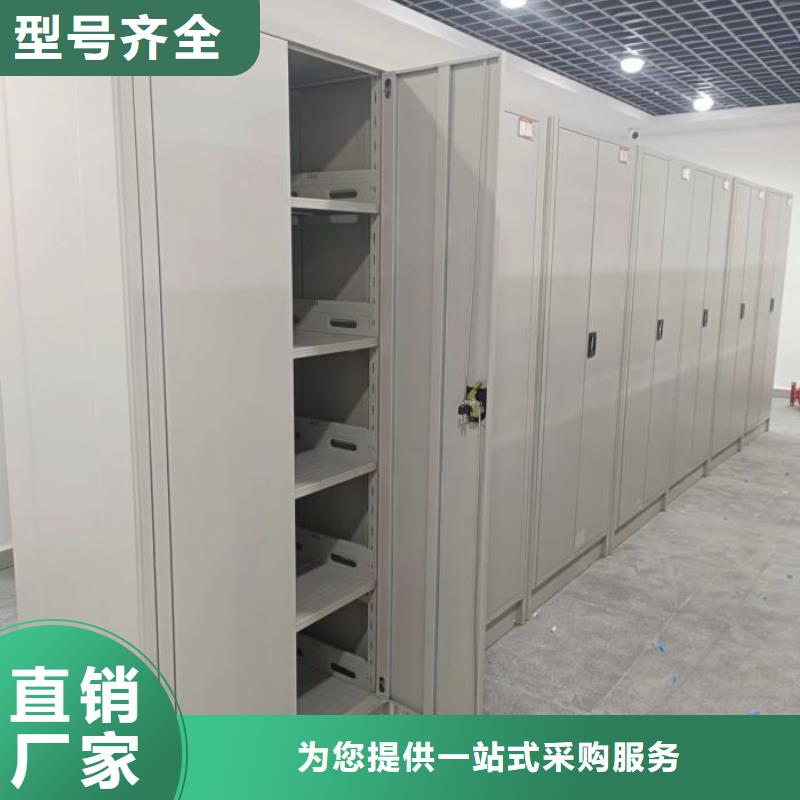 廠家歡迎來電【澤信】防潮密集柜