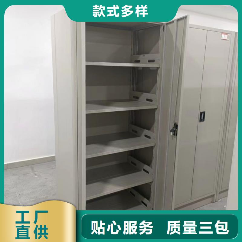 恭請(qǐng)來(lái)電【澤信】綜合檔案管理密集柜