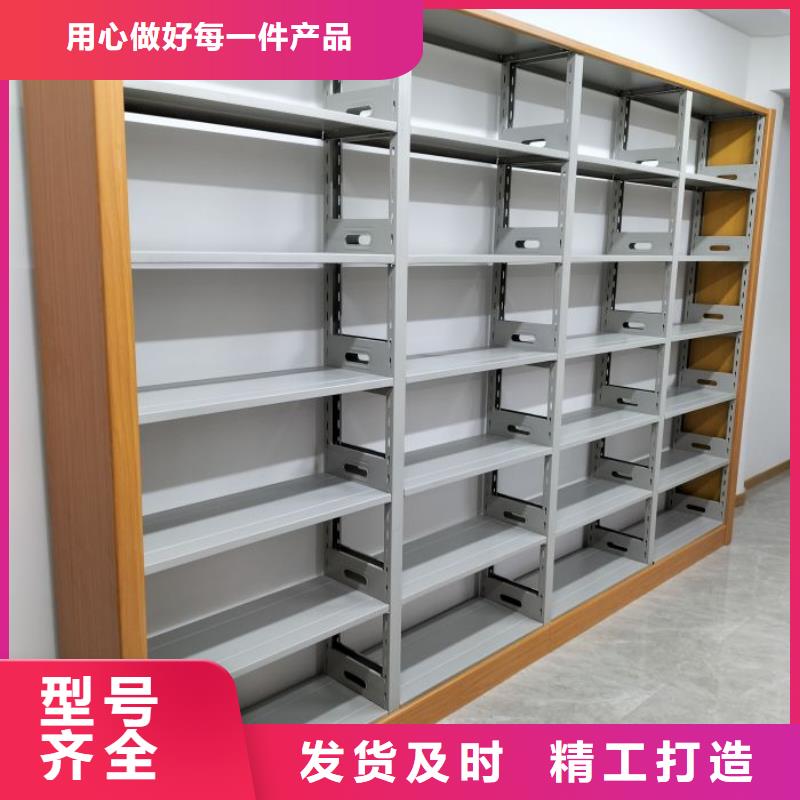 供應廠家【澤信】五層雙面檔案架