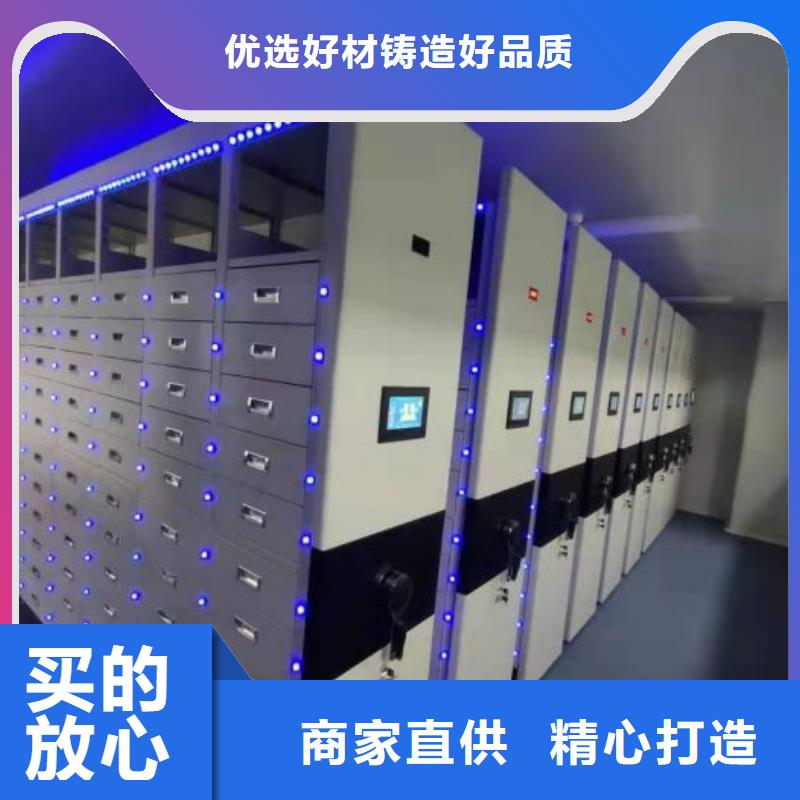 手搖移動式密集架_手搖移動式密集架生產廠家