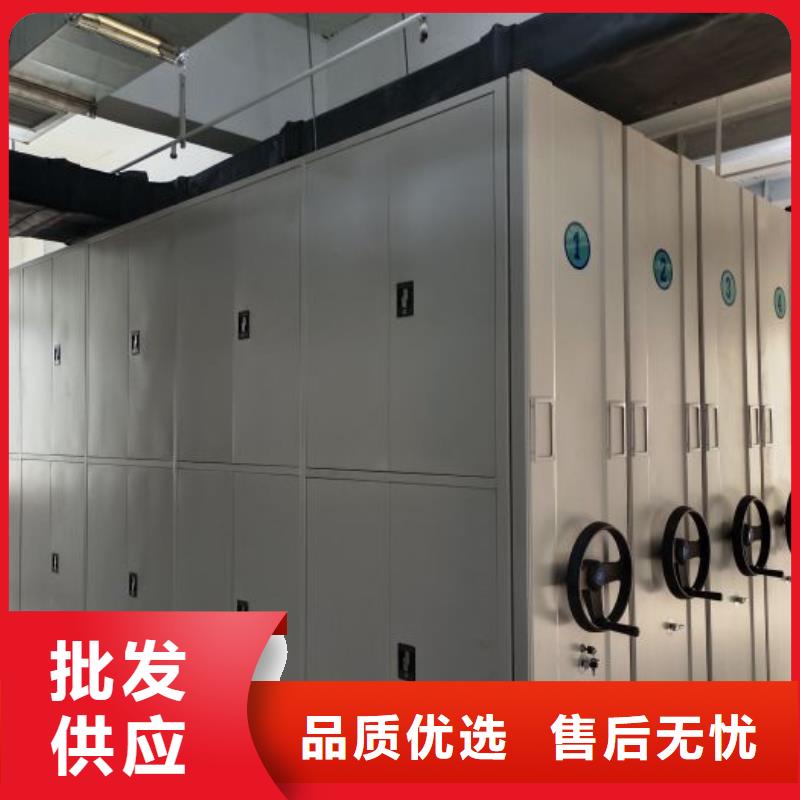 現(xiàn)貨速發(fā)【澤信】檔案密集架