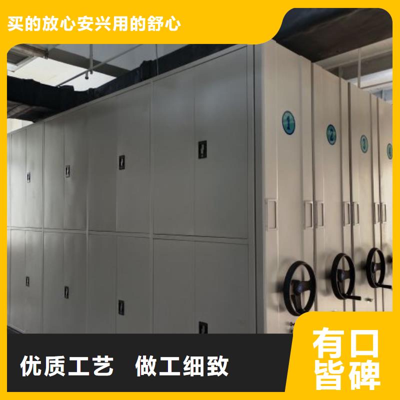 手搖移動式密集架_手搖移動式密集架生產廠家