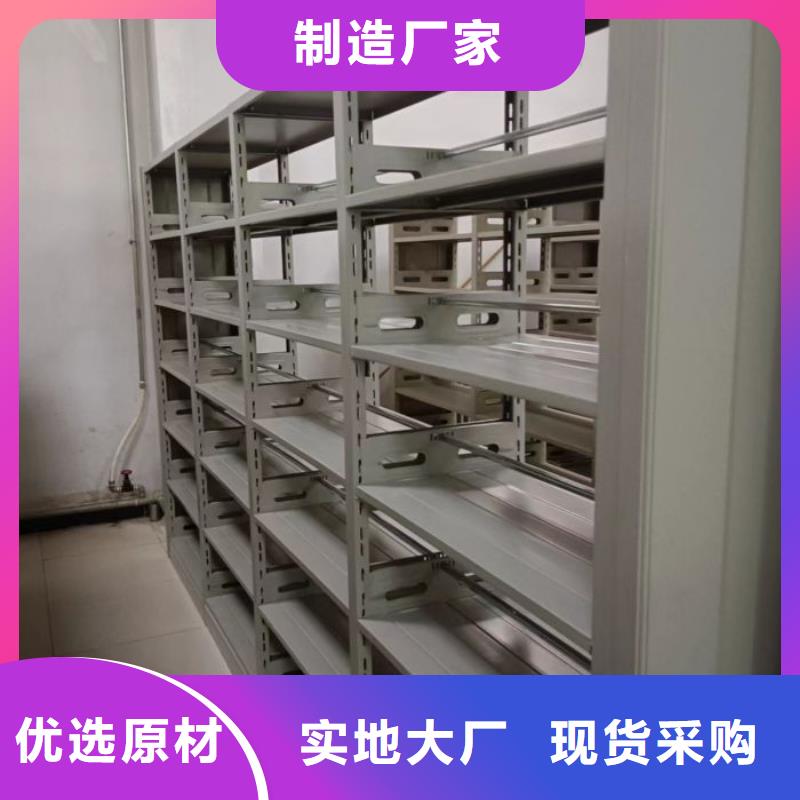 有現(xiàn)貨的【澤信】箱式密集柜