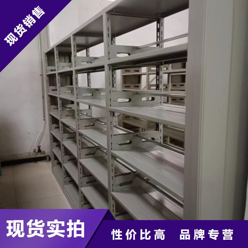 施工電話【澤信】密集型檔案柜
