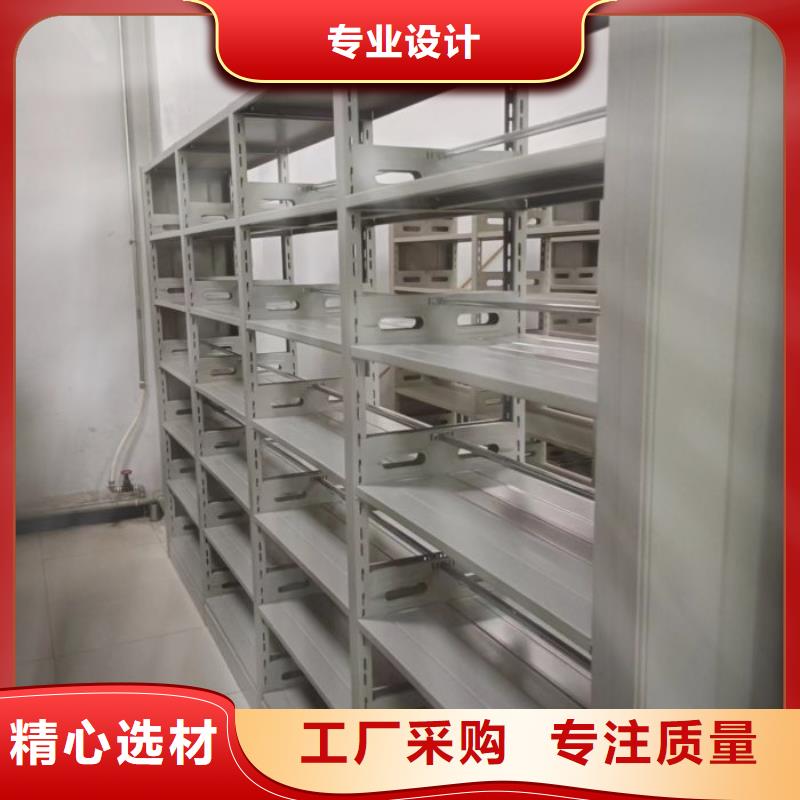 創(chuàng)造為魂【澤信】密集電動(dòng)智能檔案架