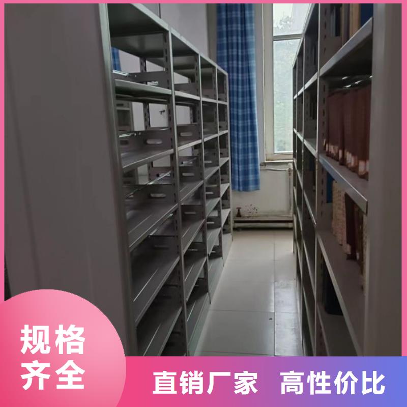 手搖移動式密集架_手搖移動式密集架生產廠家