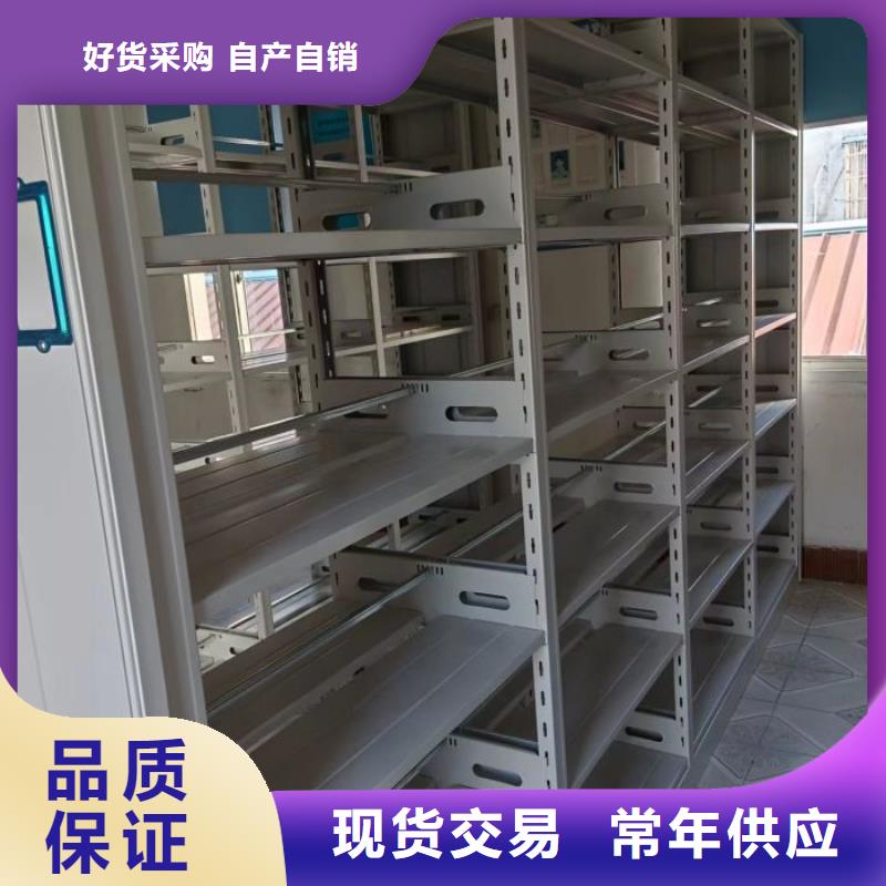 歡迎惠訂【澤信】電表密集架表庫(kù)