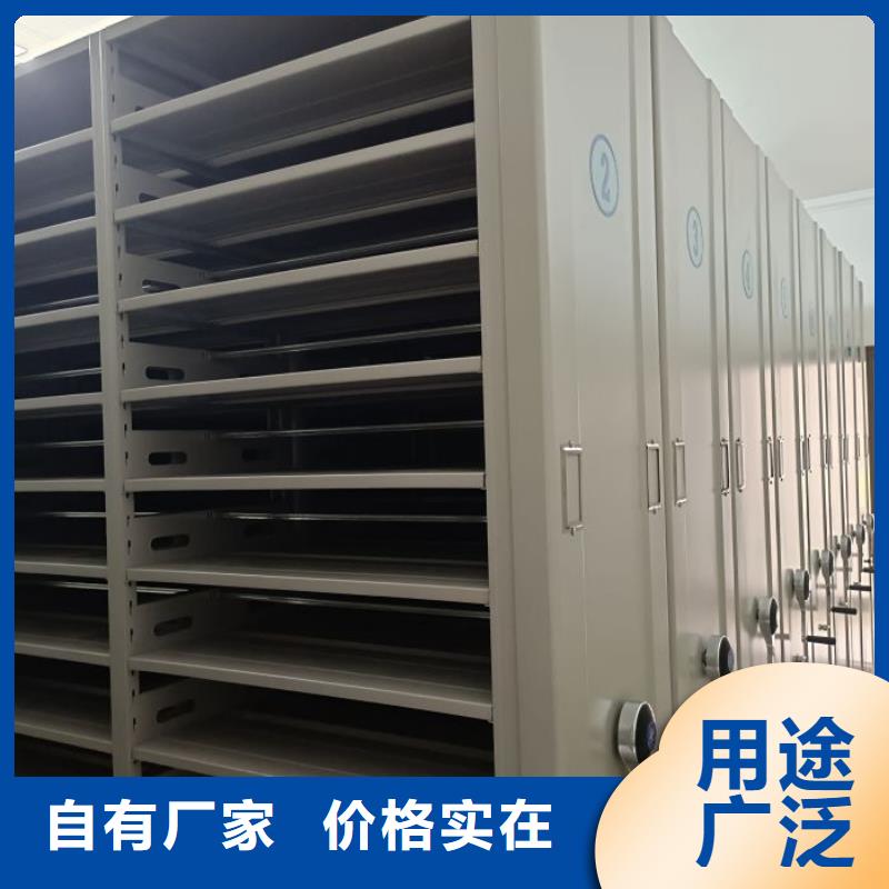 網上報價【澤信】陵水縣電動智能檔案柜