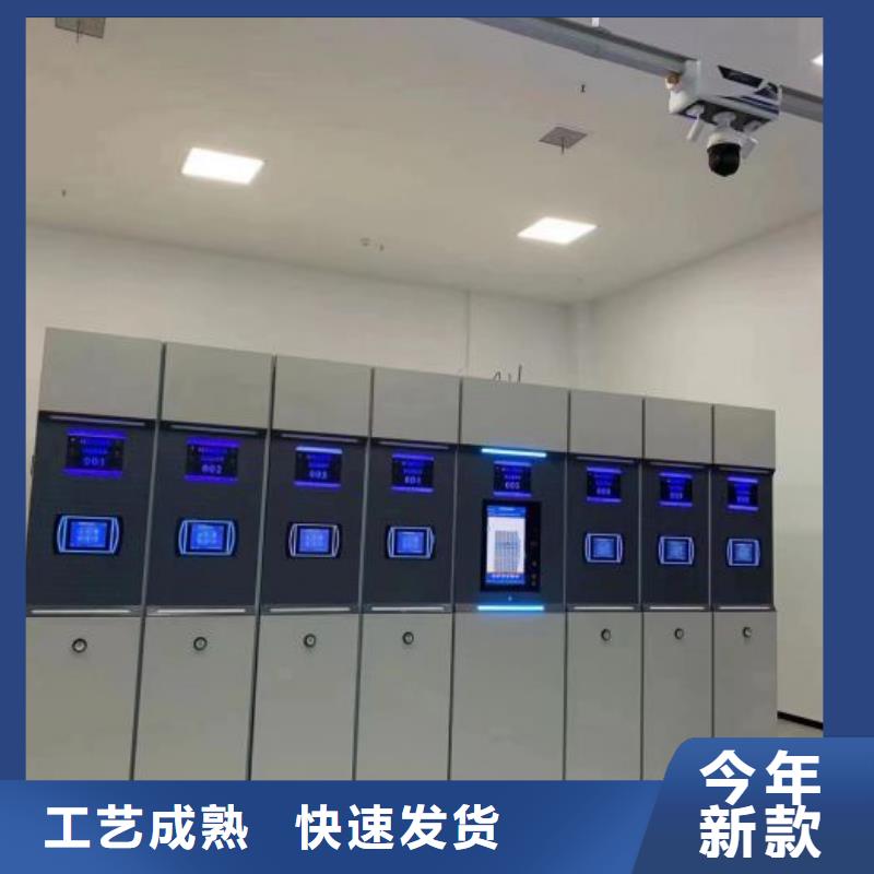 創(chuàng)造為魂【澤信】密集電動(dòng)智能檔案架