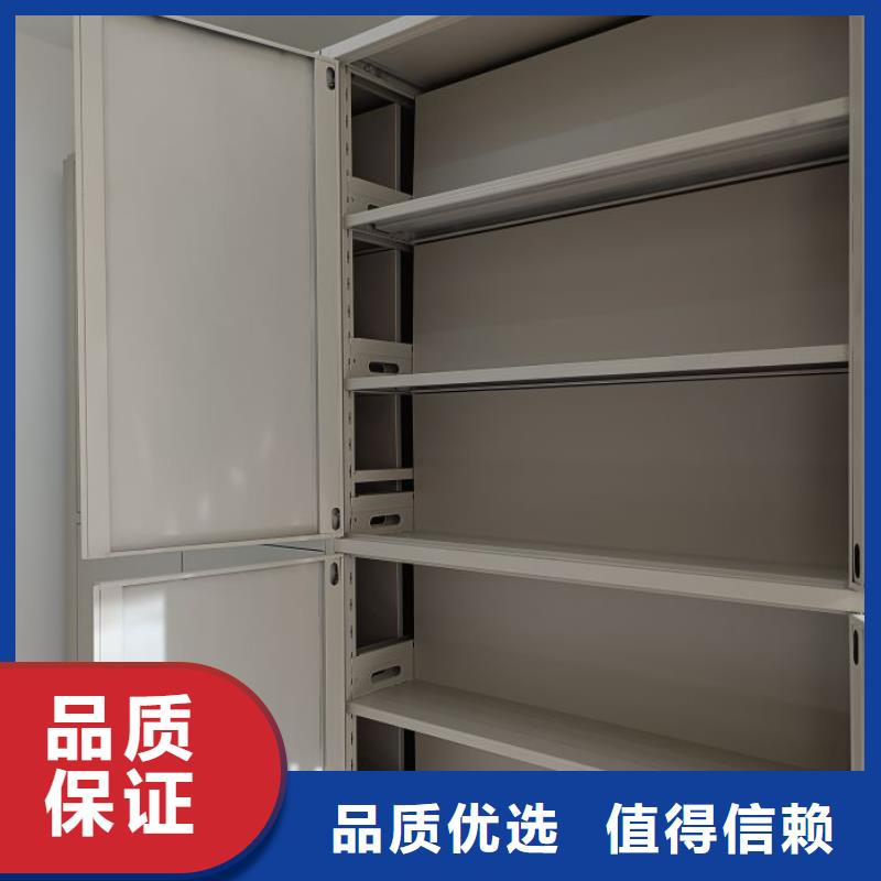 價格行情:手動檔案室密集柜