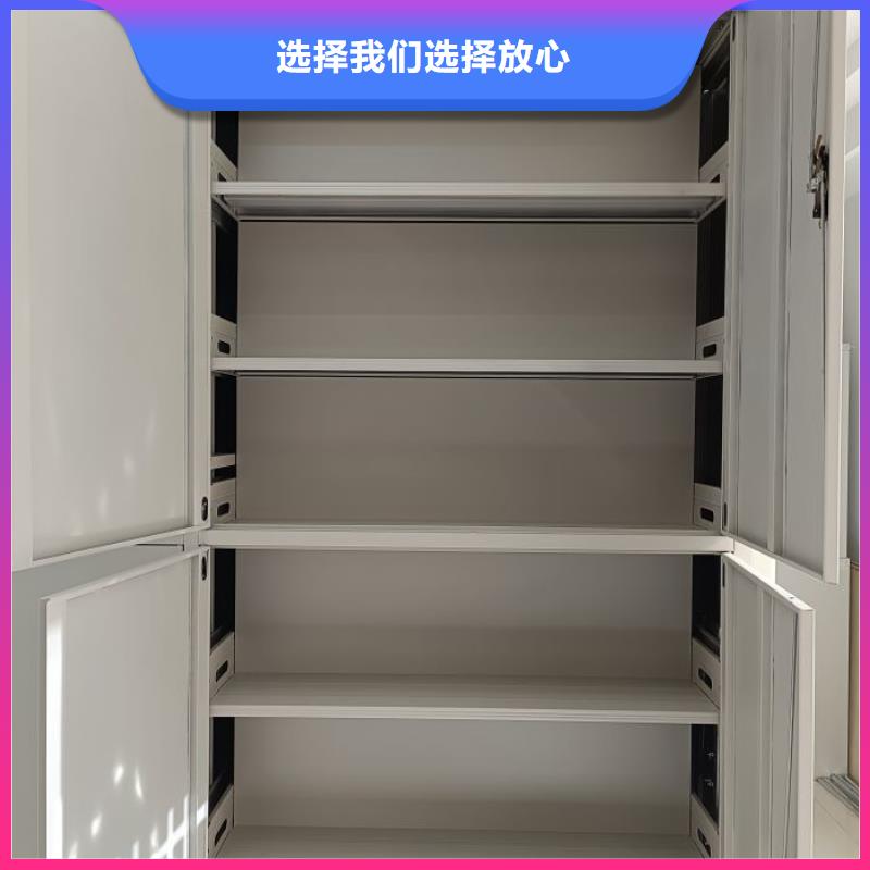 供应厂家【泽信】五层双面档案架