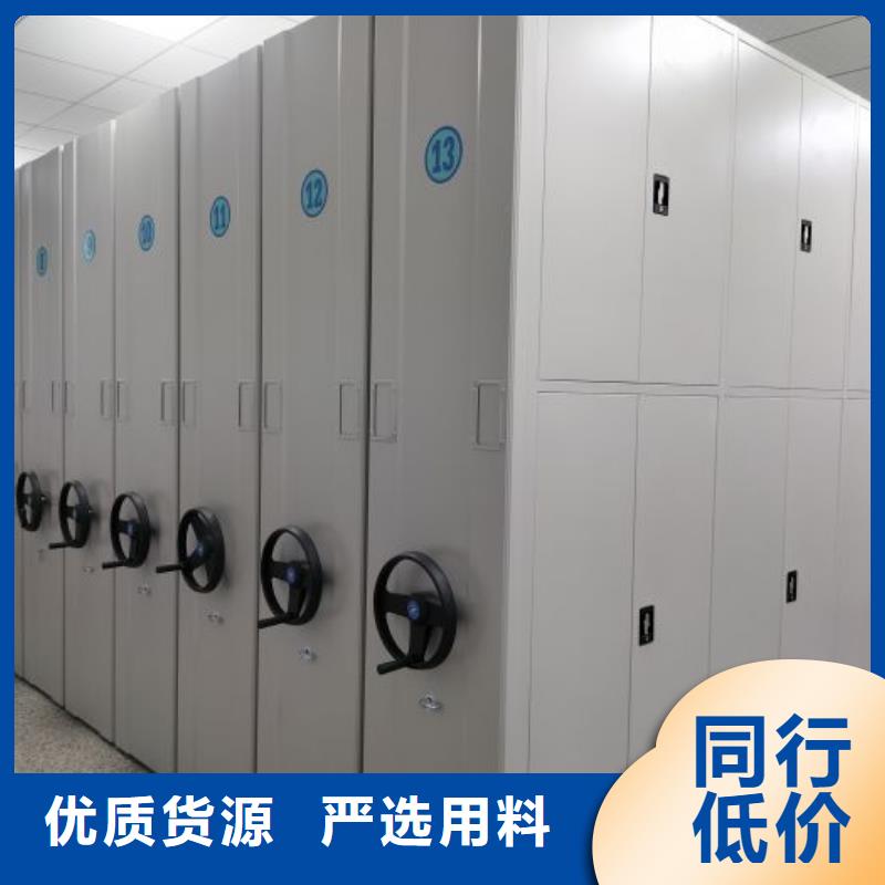 網上報價【澤信】陵水縣電動智能檔案柜