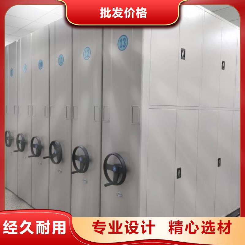 型號如何選擇【澤信】密集架結構圖