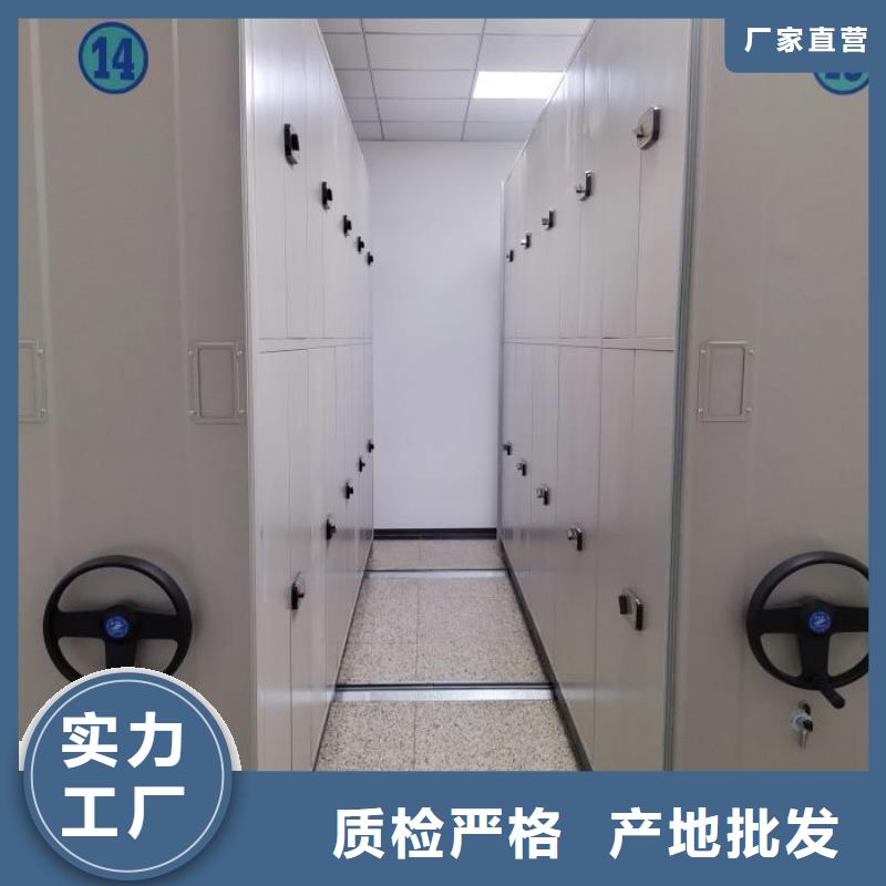 型號如何選擇【澤信】密集架結構圖