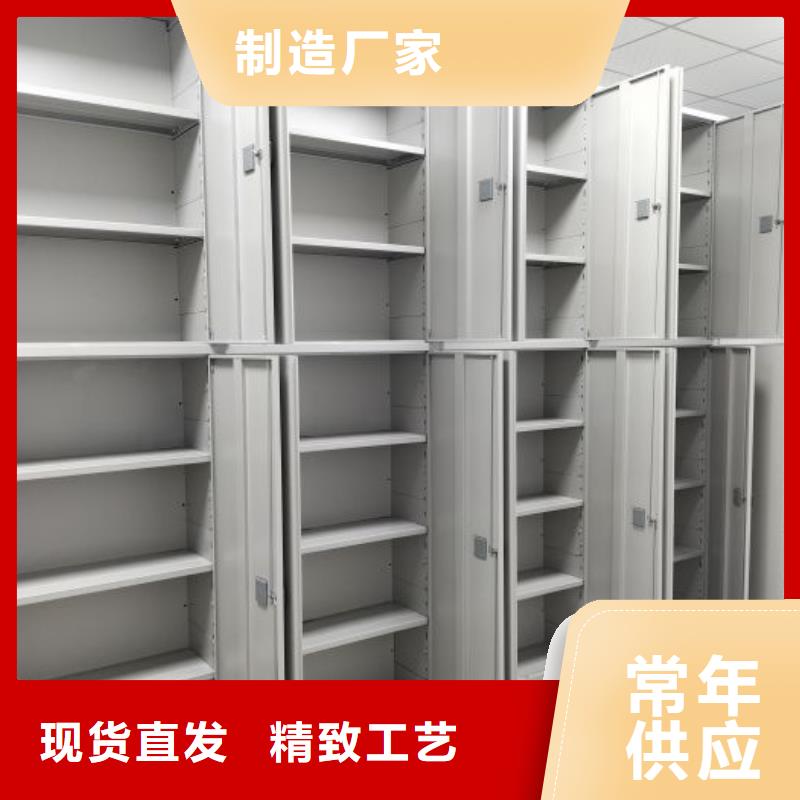 生產廠家歡迎咨詢【澤信】圓盤式手動密集柜
