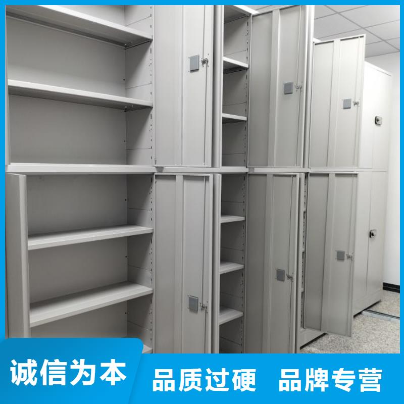 报价多少钱【泽信】智能电动密集书架
