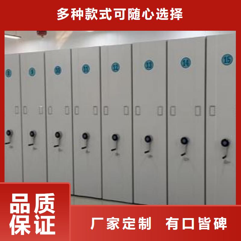 供應廠家【澤信】五層雙面檔案架