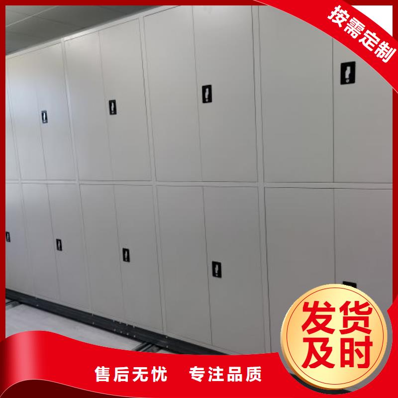 優(yōu)選：智能控制檔案柜工廠