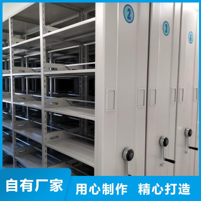 歡迎咨詢【澤信】密集架
