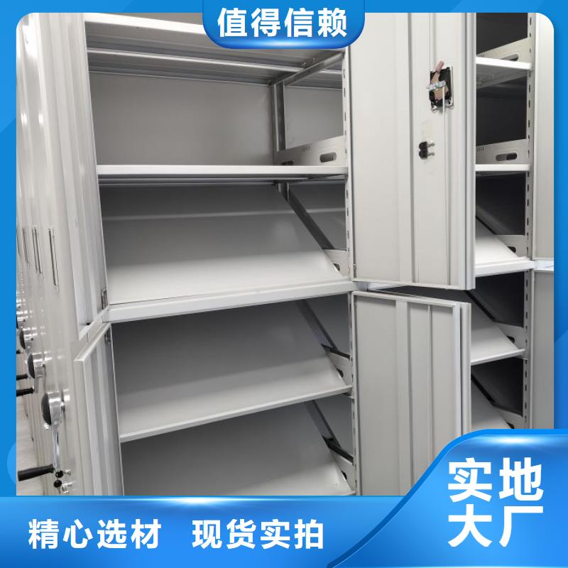 優(yōu)選：智能控制檔案柜工廠
