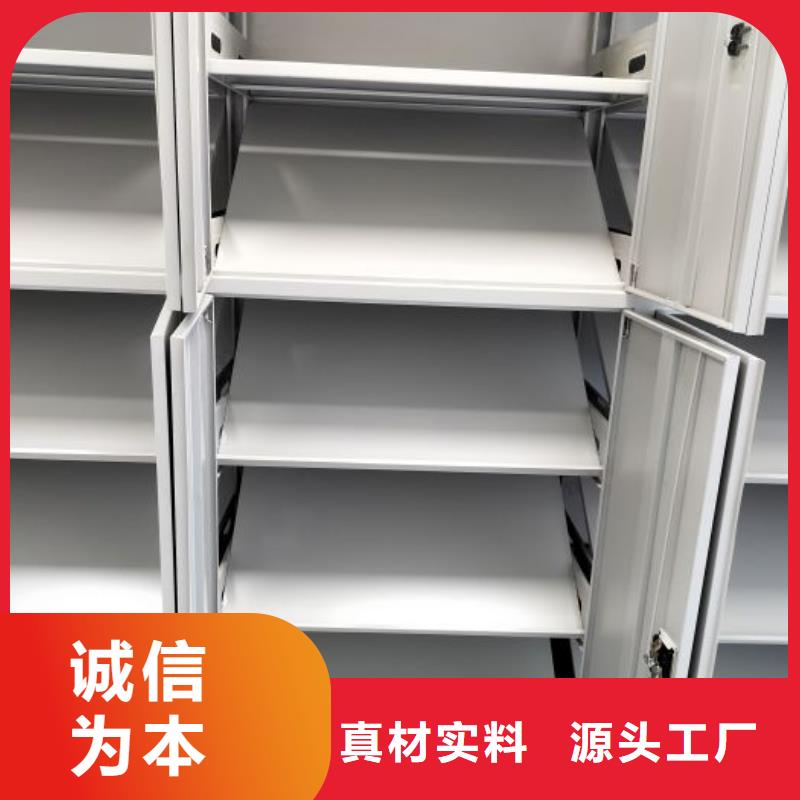 手搖移動式密集架_手搖移動式密集架生產廠家