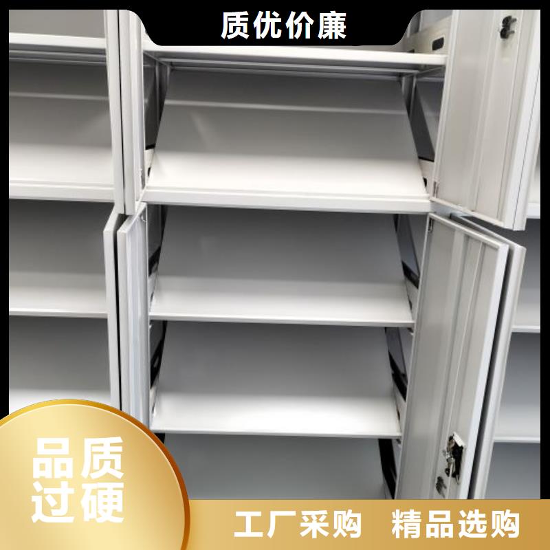 哪里便宜【澤信】檔案架