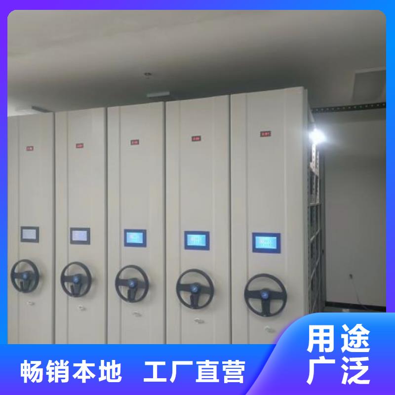 供應廠家【澤信】五層雙面檔案架
