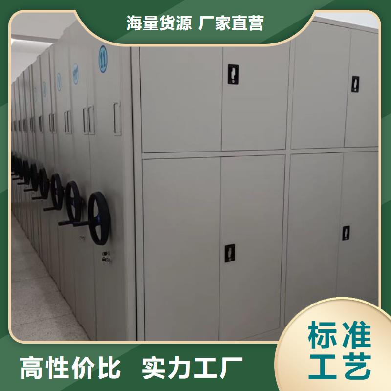 咨詢服務【澤信】手搖動密集架