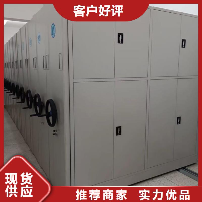 廠家歡迎來電【澤信】防潮密集柜