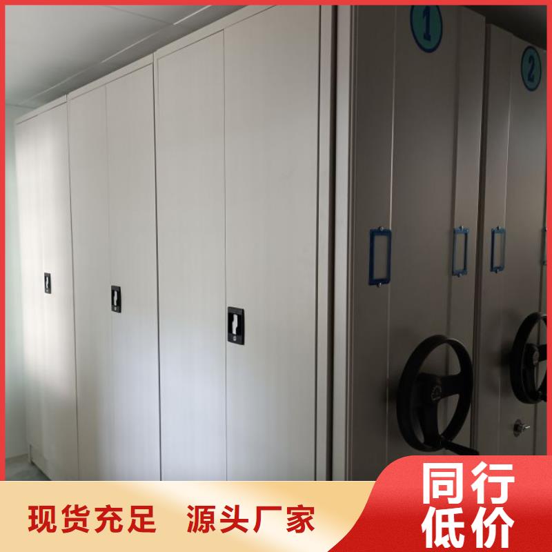 报价多少钱【泽信】智能电动密集书架