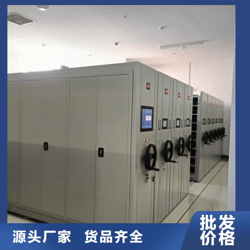 报价多少钱【泽信】智能电动密集书架