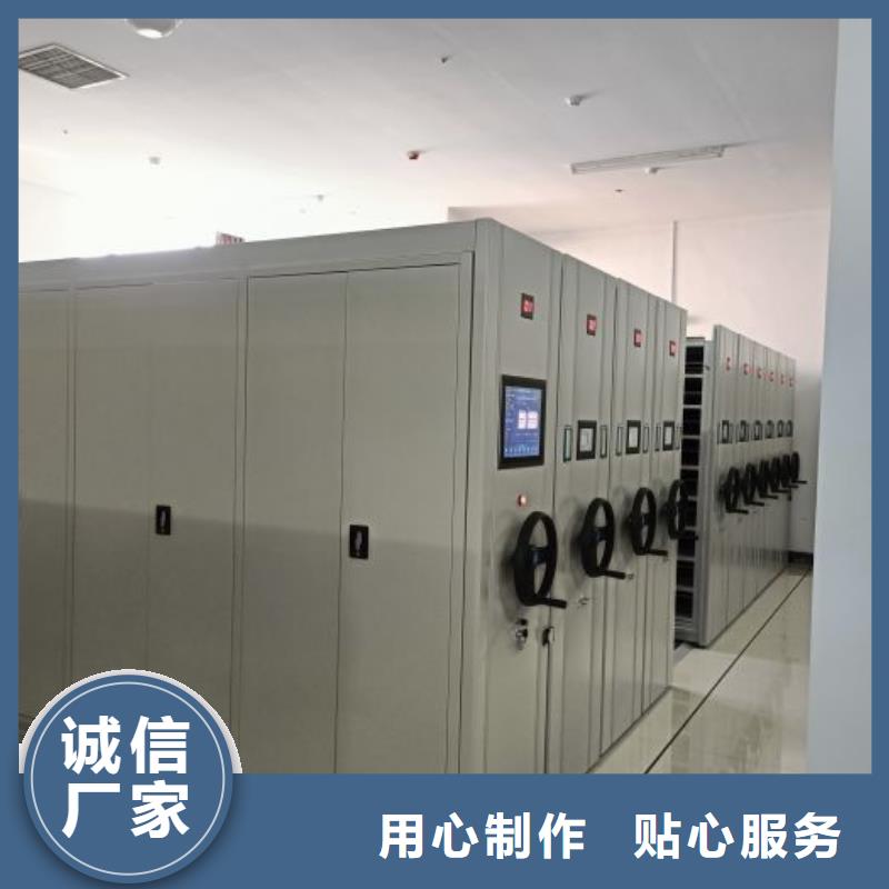 供應廠家【澤信】五層雙面檔案架