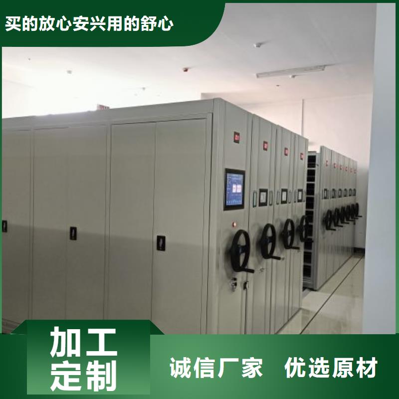 廠家歡迎來電【澤信】防潮密集柜