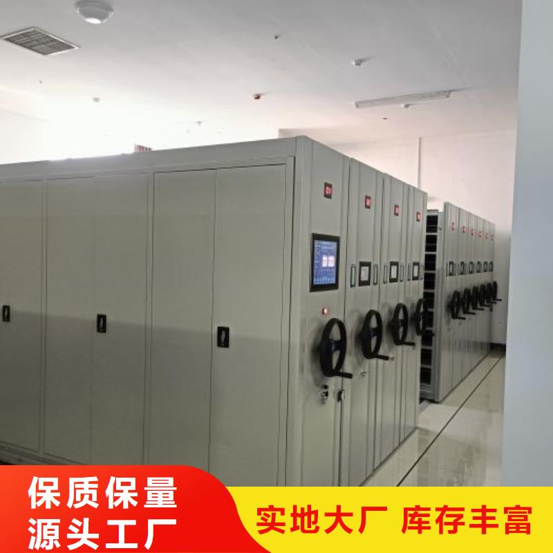 信為本【澤信】鋼制手動密集柜