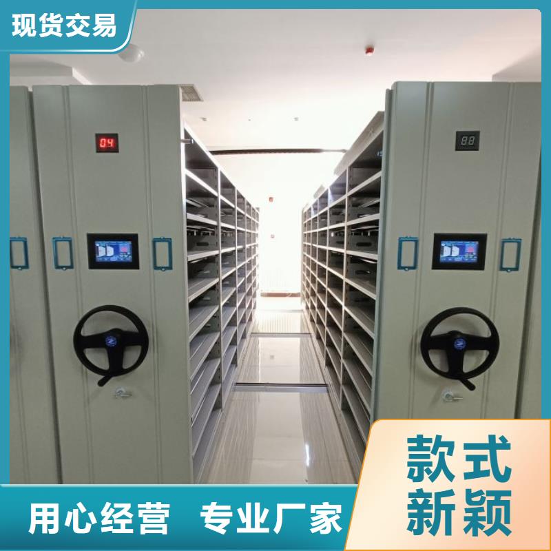 優(yōu)選:智能控制檔案柜工廠