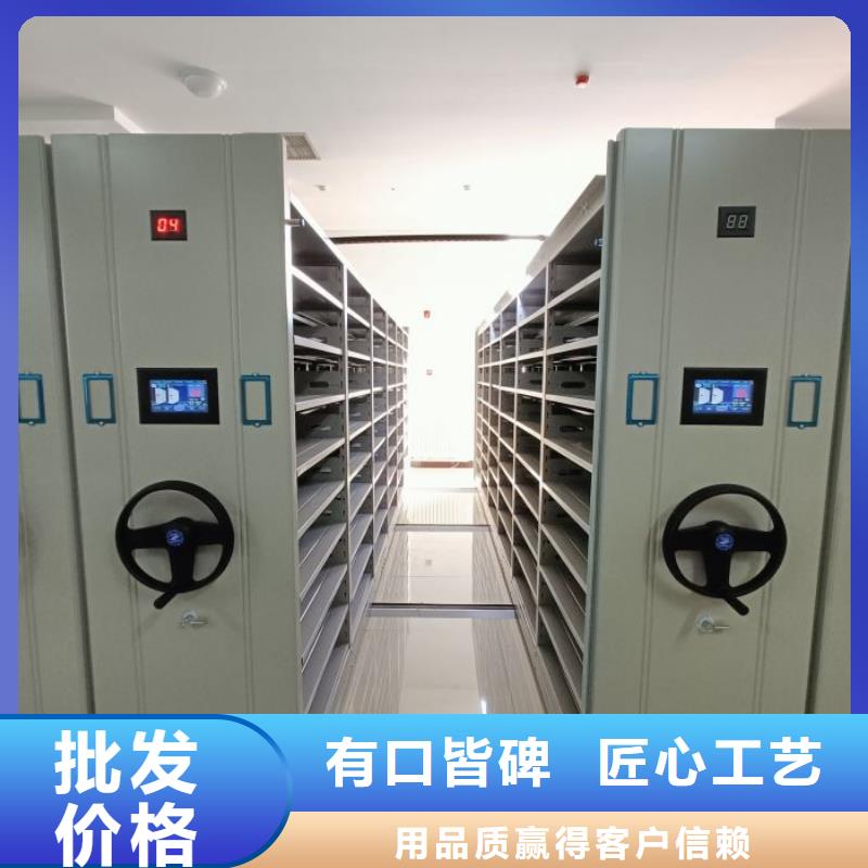 供應廠家【澤信】五層雙面檔案架