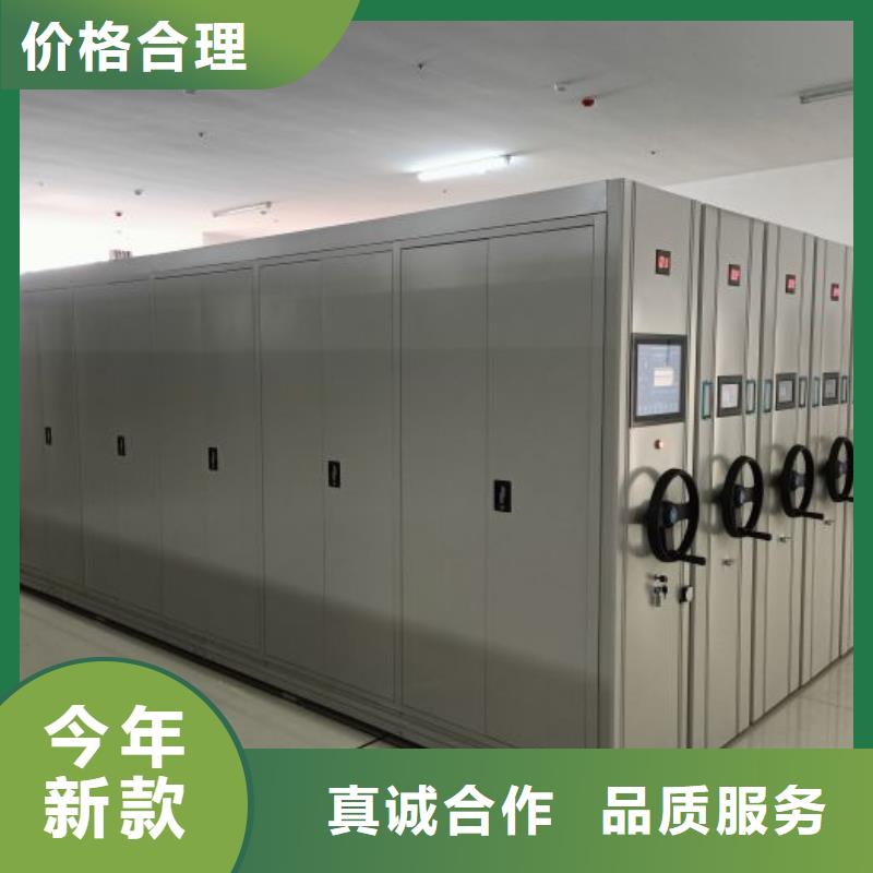 供應廠家【澤信】五層雙面檔案架