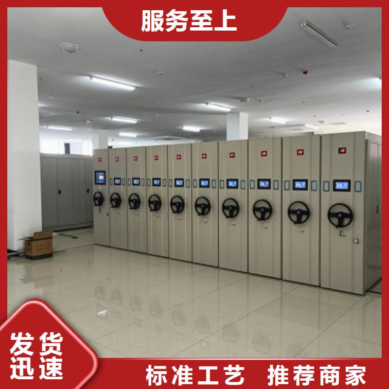供應廠家【澤信】五層雙面檔案架