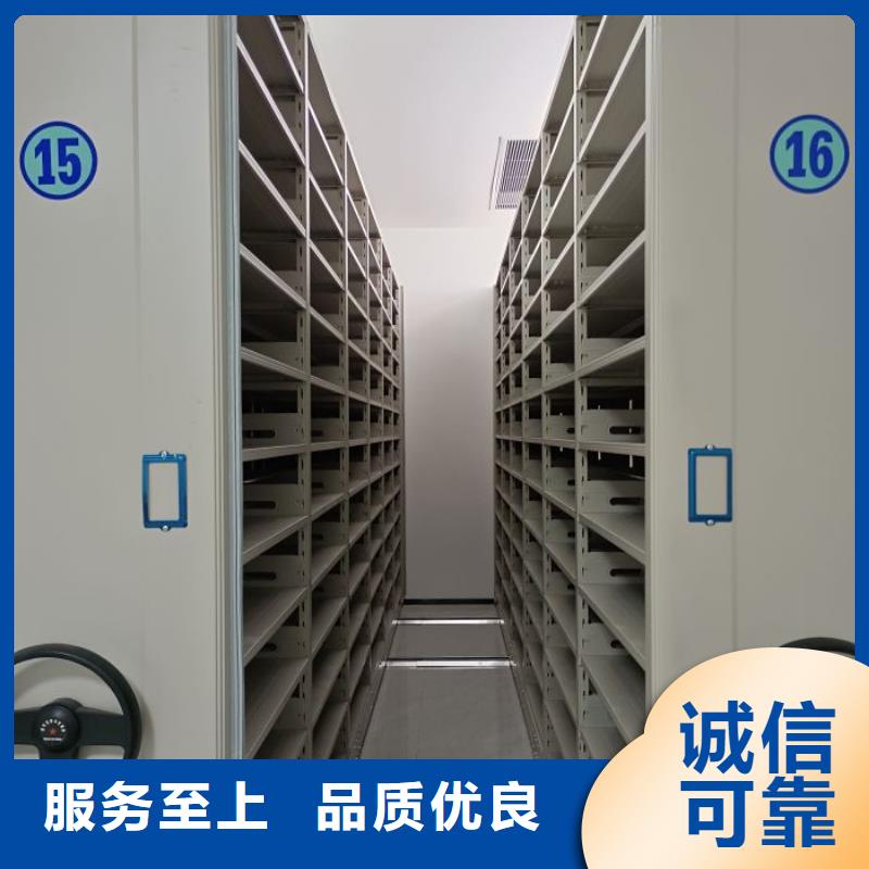 腳踏實地【澤信】實物留樣密集柜