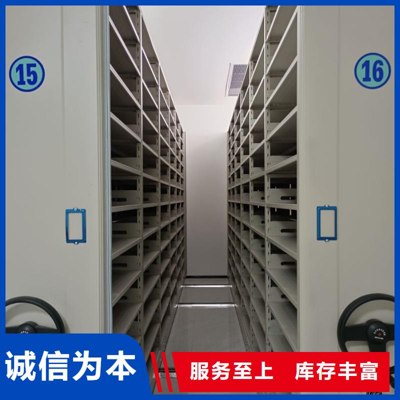 报价多少钱【泽信】智能电动密集书架
