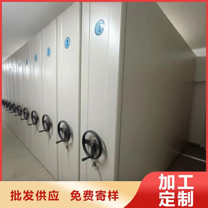 腳踏實地【澤信】實物留樣密集柜