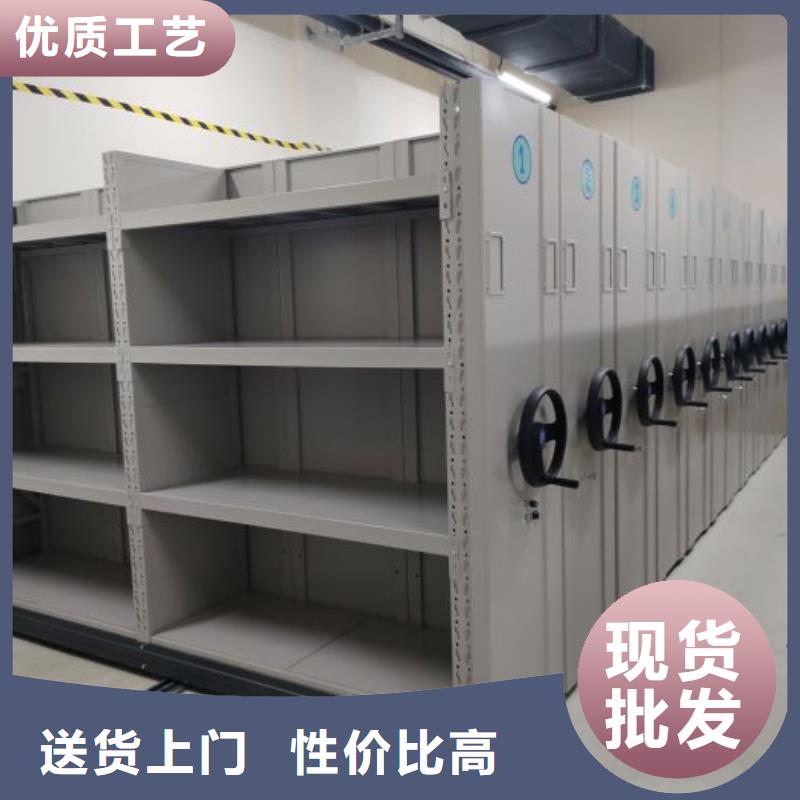 顧客至上【澤信】標(biāo)本密集柜