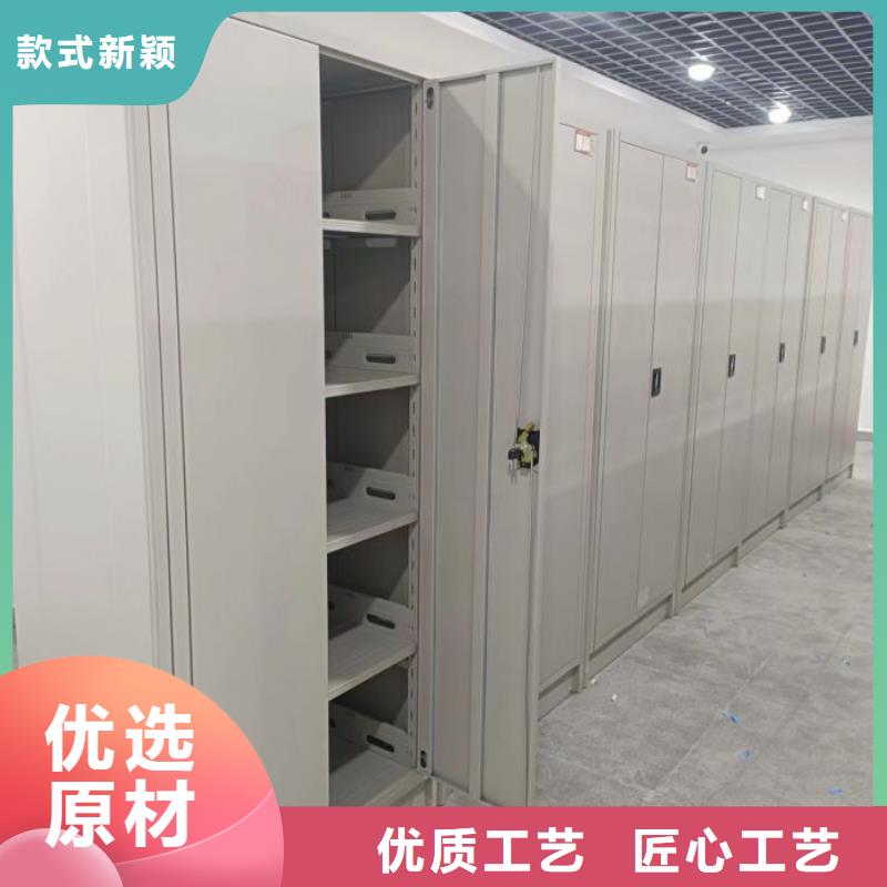 送貨上門【澤信】圖書館密集架