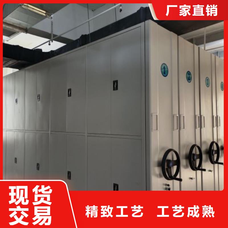尺寸規格【澤信】檔案室文件密集架