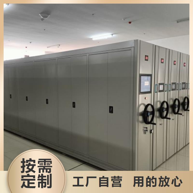 客戶為先【澤信】電子保密柜