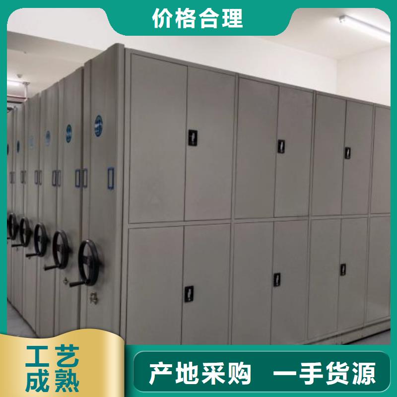 誰家便宜【澤信】手動智能密集架
