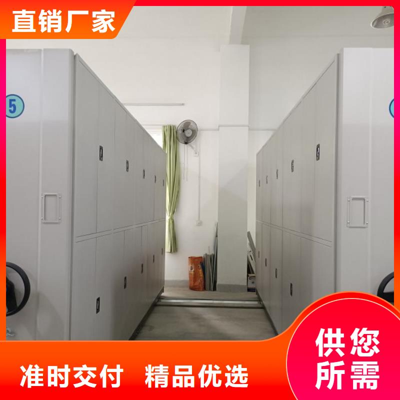 行業跟隨技術發展趨勢【澤信】密集移動檔案柜