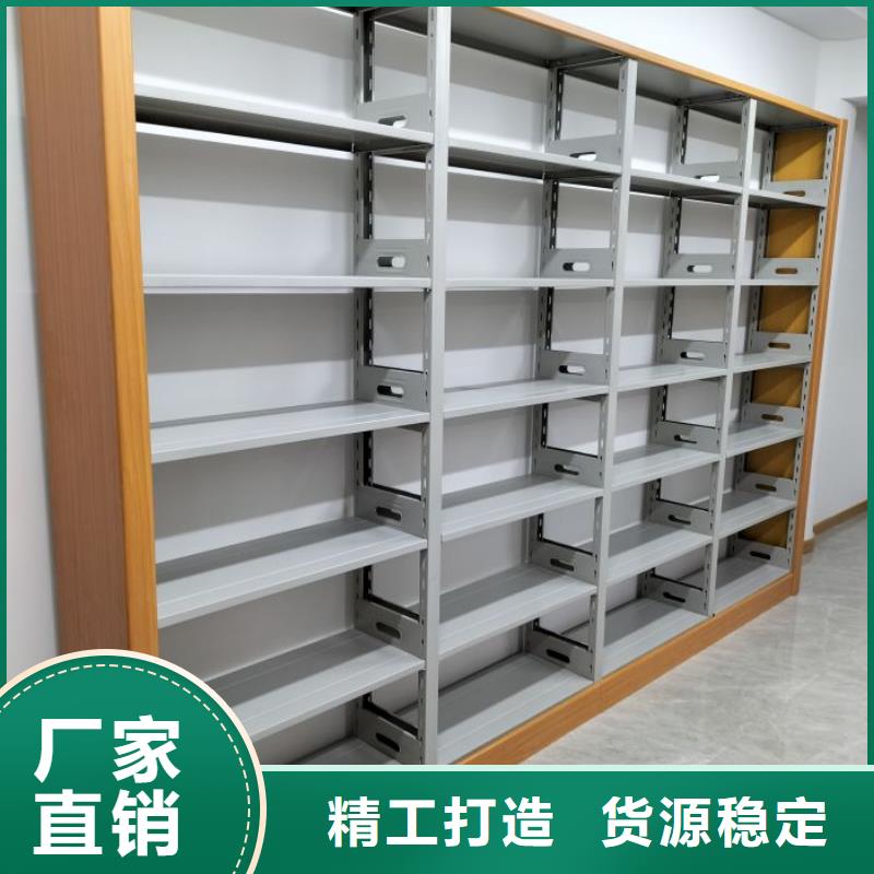 講究實效【澤信】移動式密集柜